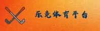 乐竞(LEJING)官方网站 - 值得信赖的竞技平台