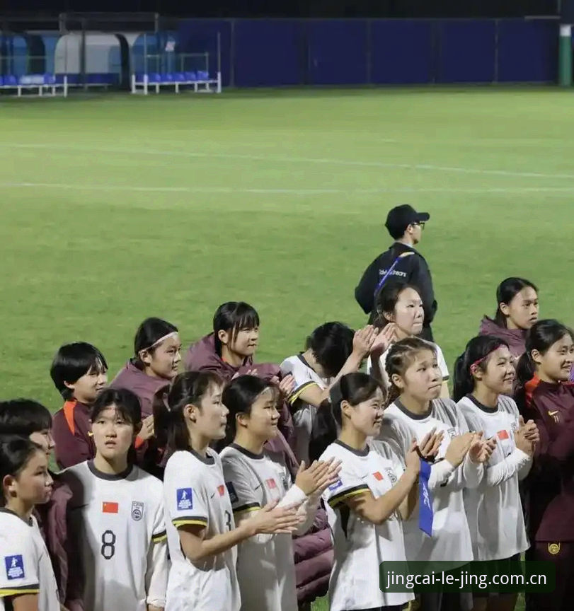 U17世界杯抽签揭晓：中国男女足与西班牙、美国同组，赛事热点全解析